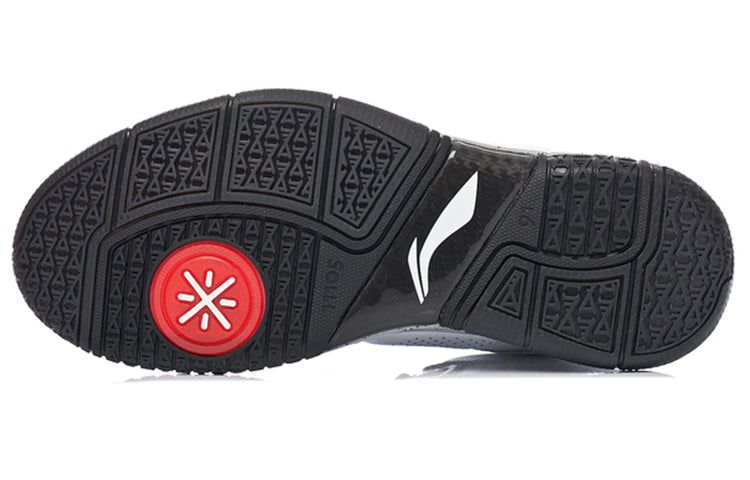 Li-Ning Way of Wade 1 '305' ABAH027-2 sold by KicksCrew product image thumbnail 5