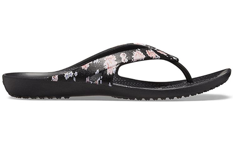 New Balance x Noritake Shorts 'Beige' AMS02355-BEI sold by KicksCrew product image thumbnail 2