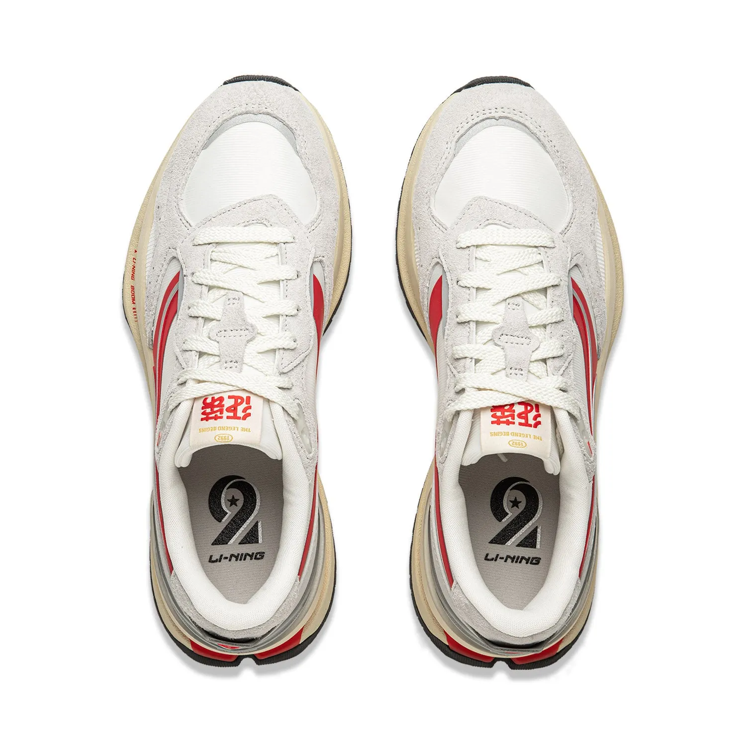 (WMNS) Li-Ning Glory Renew 'Grey Red Beige' AGCU078-11 sold by KicksCrew product image thumbnail 5