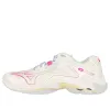 Mizuno Wave Lightning Z8 'White' V1GA240058 sold by KicksCrew