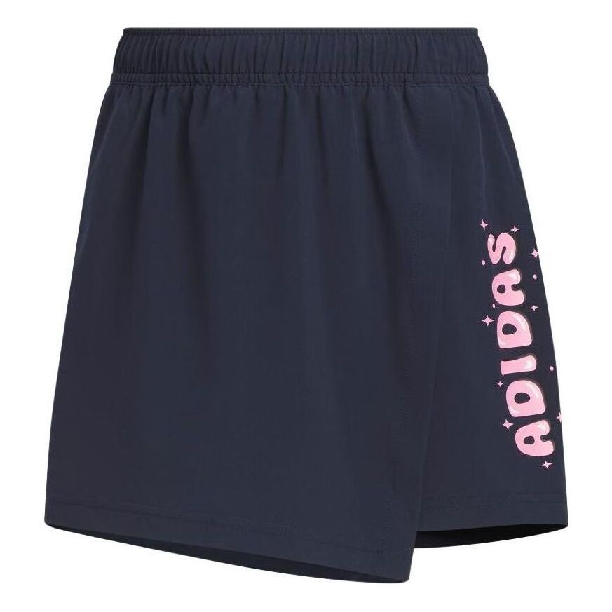 (GS) adidas CD Shorts 'Black' IA9286 sold by KicksCrew