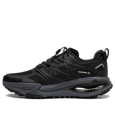 Li-Ning Yijie 'Black' ARNT005-1 sold by KicksCrew