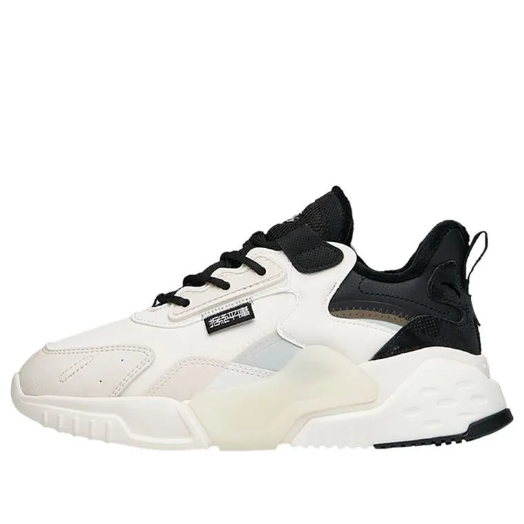 (WMNS) ANTA Rubik's Cube 'White Black' 122148808-7 sold by KicksCrew