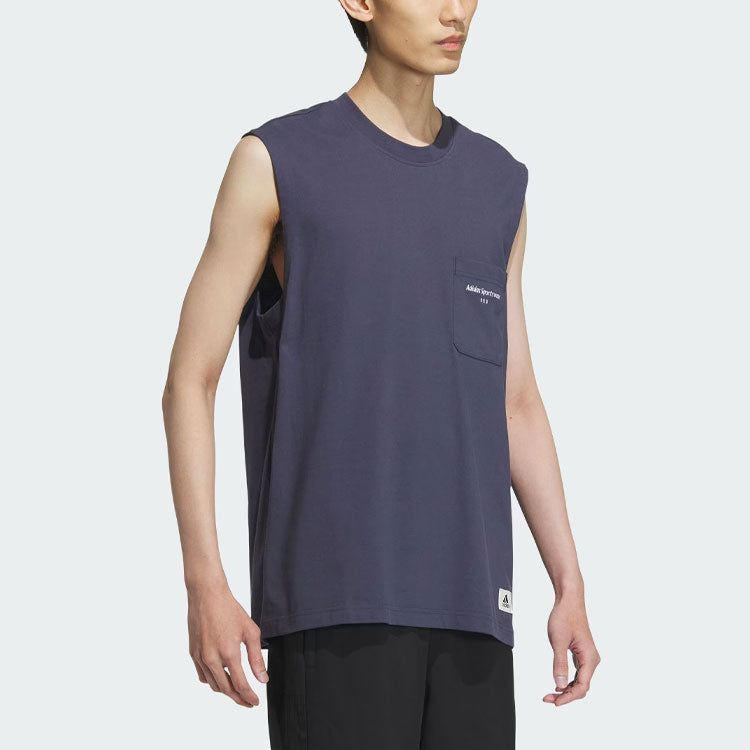 adidas Sportswear Tank Top 'Teal' IS4964 sold by KicksCrew product image thumbnail 4
