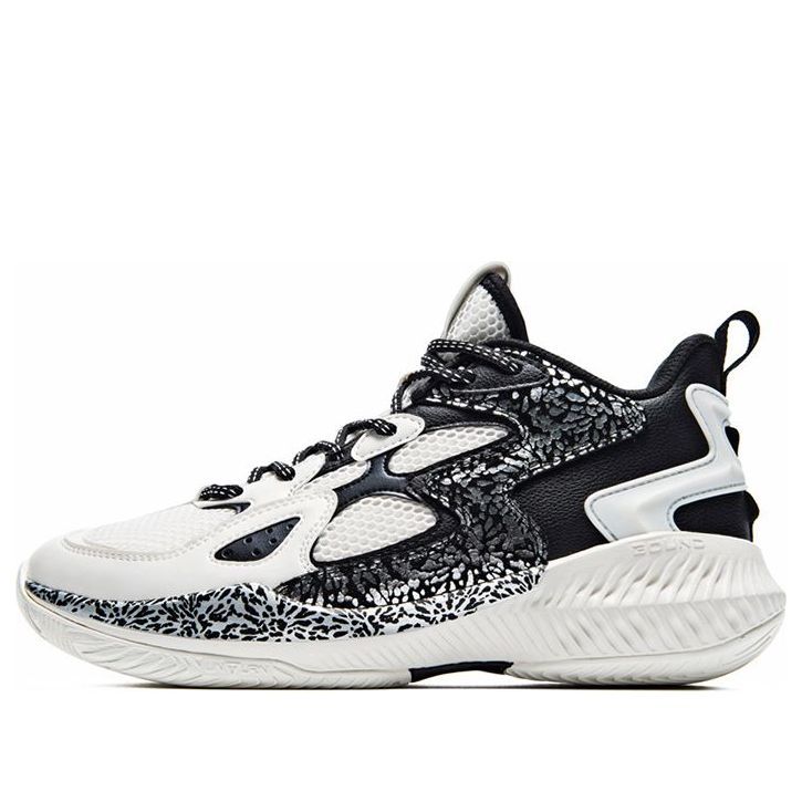 361 Degrees Big3 'Feather White' 571931122F-4 sold by KicksCrew