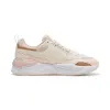 PUMA X-Ray 2 Square 'Rosebay Almond Rose' 373108-86 sold by KicksCrew