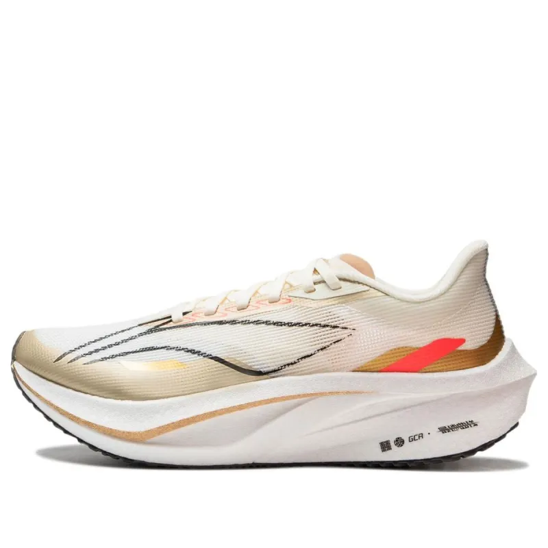 (WMNS) Li-Ning Feidian 4 Challenger 'White Brown' ARMU006-24 sold by KicksCrew