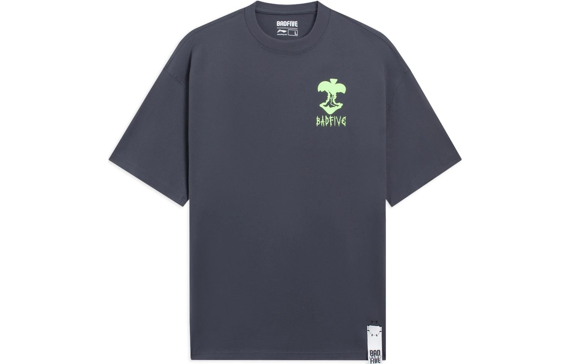 Li-Ning BadFive Graphic Loose Fit T-shirt 'Dark Grey' AHSS421-9 sold by KicksCrew product image thumbnail 2