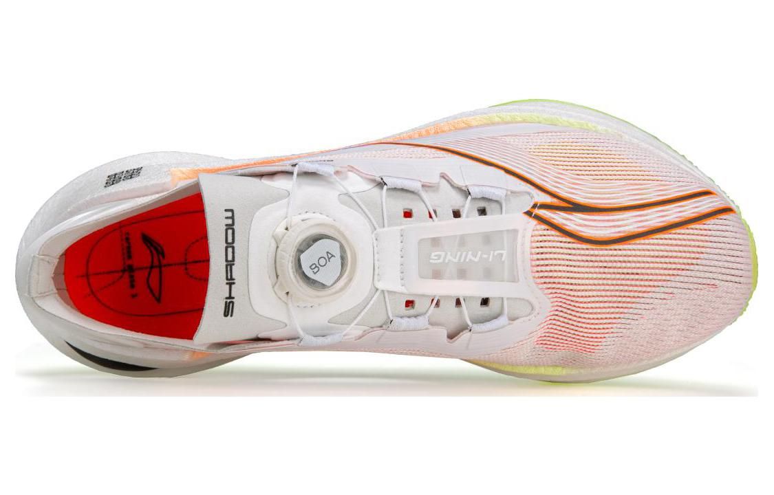 Li-Ning Essential 'White Orange Pink' ARRT013-1 sold by KicksCrew product image thumbnail 4