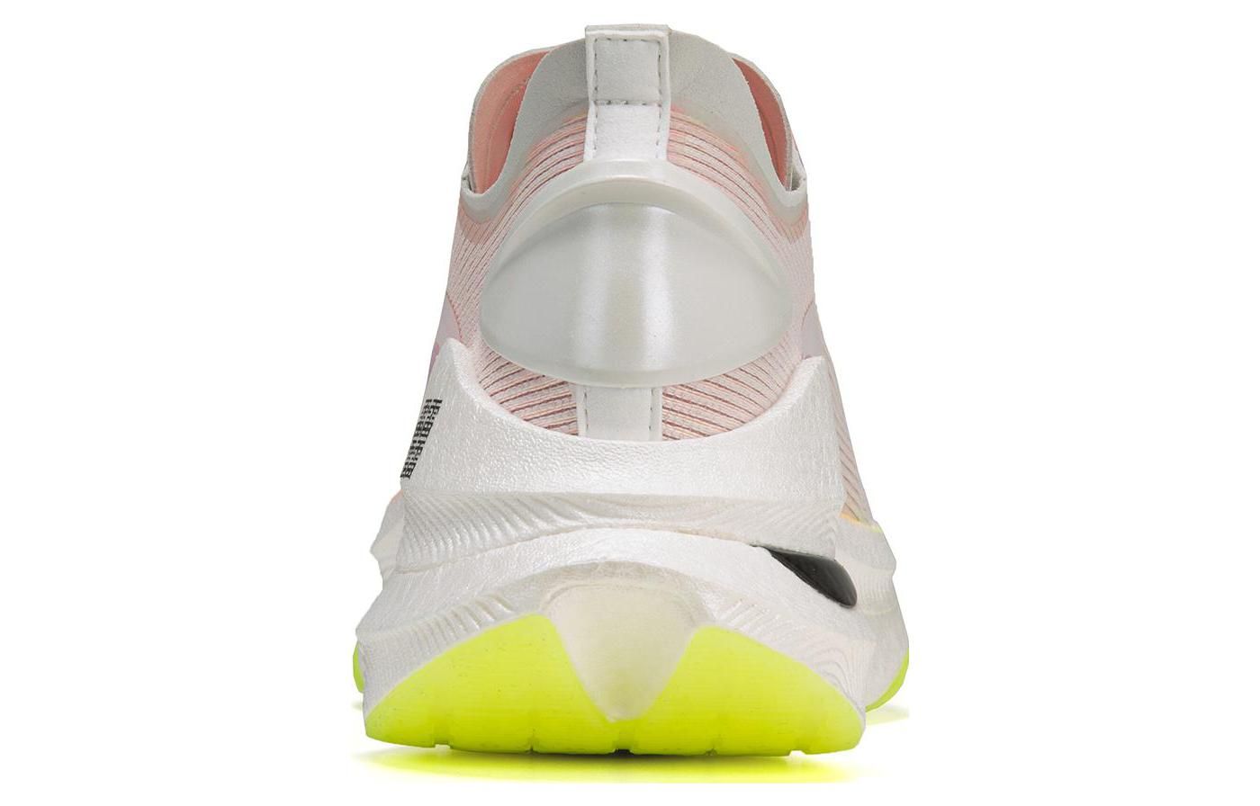 Li-Ning Essential 'White Orange Pink' ARRT013-1 sold by KicksCrew product image thumbnail 5