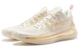 Li-Ning LiRen 3 V2 Low 'White Gold' ABAT073-6 sold by KicksCrew