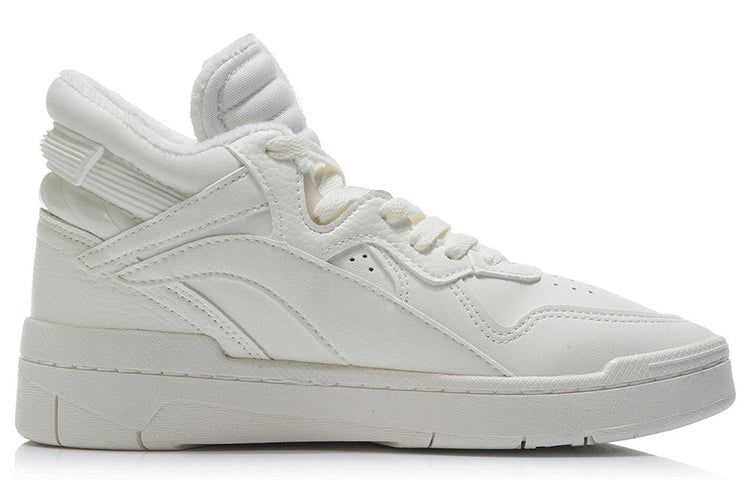 (WMNS) Li-Ning Superwave Mid Fleece 'Snow White' AGCR234-4 sold by KicksCrew product image thumbnail 3