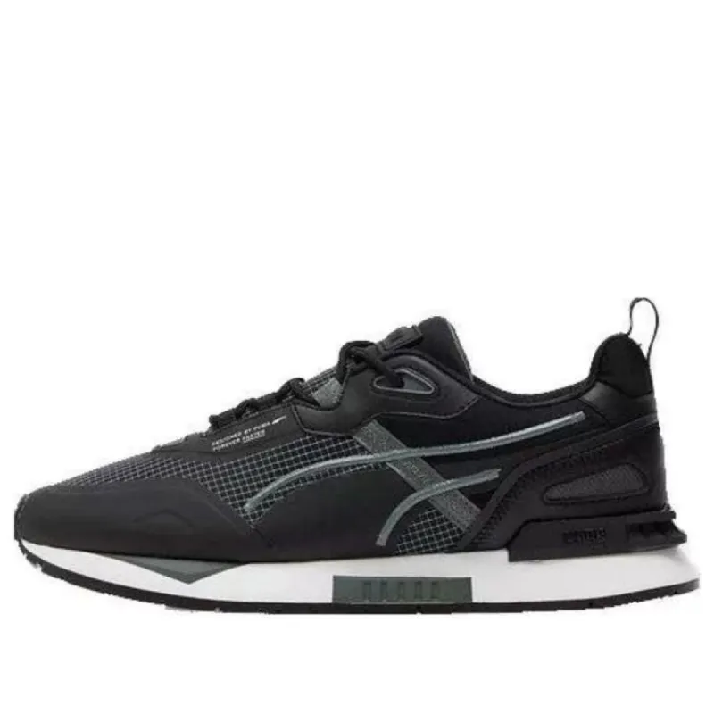 Puma Mirage Tech Ripstop 'Black Dark Shadow' 381673-02 sold by KicksCrew