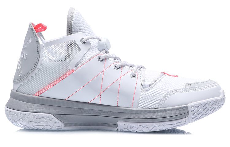 Li-Ning Wade Wowls 'White Grey' ABBQ007-4 sold by KicksCrew product image thumbnail 3