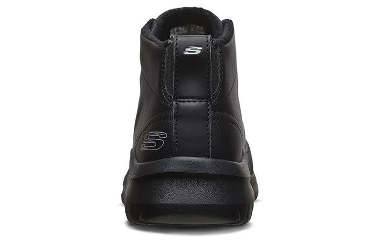 Skechers Ultra Flex 2.0 'Black' 666119-BBK sold by KicksCrew product image thumbnail 4
