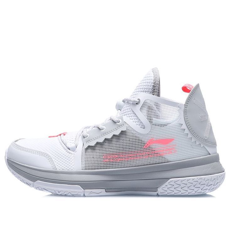 Li-Ning Wade Wowls 'White Grey' ABBQ007-4 sold by KicksCrew