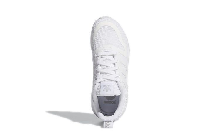 (PS) adidas originals Multix 'Triple White' GX8399 sold by KicksCrew product image thumbnail 5