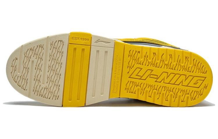 Li-Ning Wave Pro 'White Yellow' AECS093-1 sold by KicksCrew product image thumbnail 5