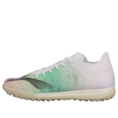Li-Ning Shadow TF 'White Green' ASTR019-2 sold by KicksCrew