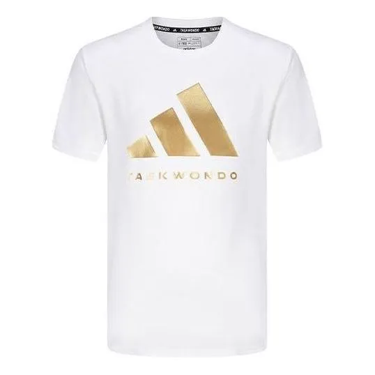 adidas Future Icons T-shirt Asia Sizing 'White Gold' ADICLTS24TKP-WG sold by KicksCrew