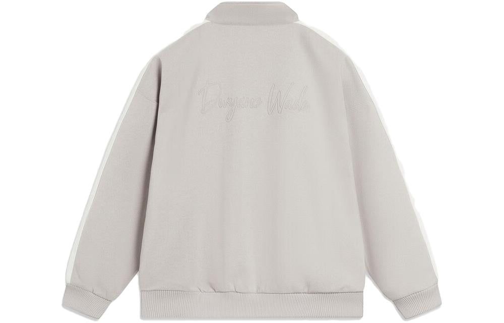 Li-Ning Wade Series Lifestyle Zip Up Track Jacket 'Grey White' AFDT691-3 sold by KicksCrew product image thumbnail 2