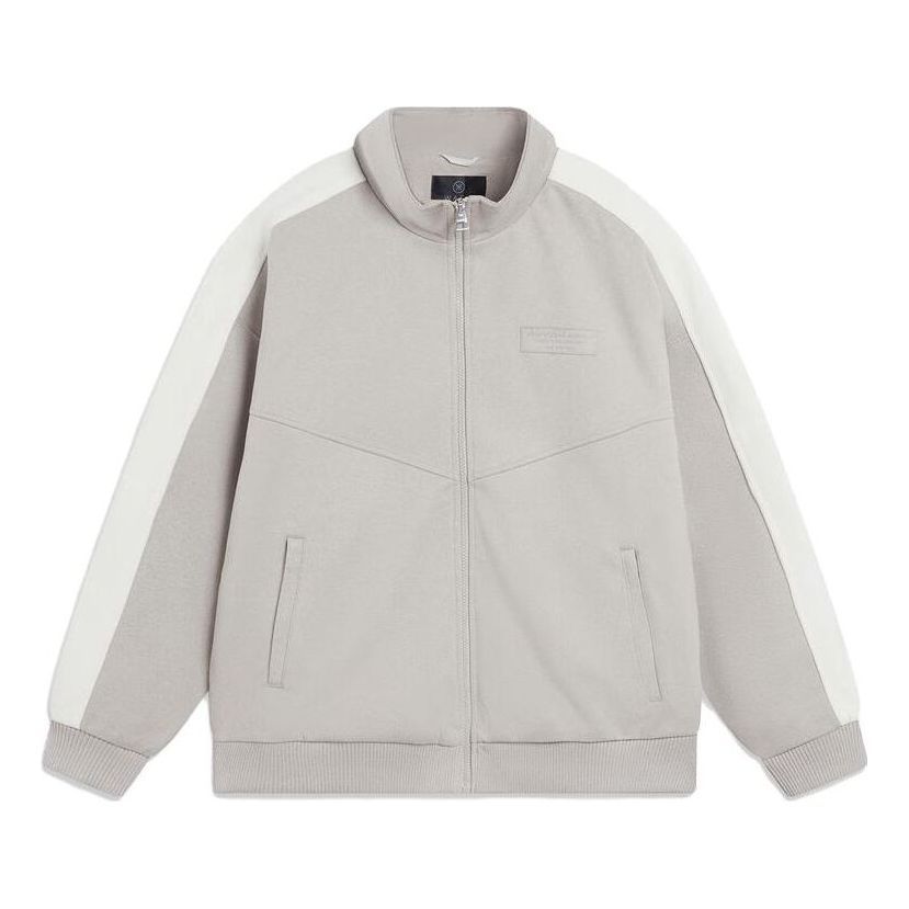 Li-Ning Wade Series Lifestyle Zip Up Track Jacket 'Grey White' AFDT691-3 sold by KicksCrew