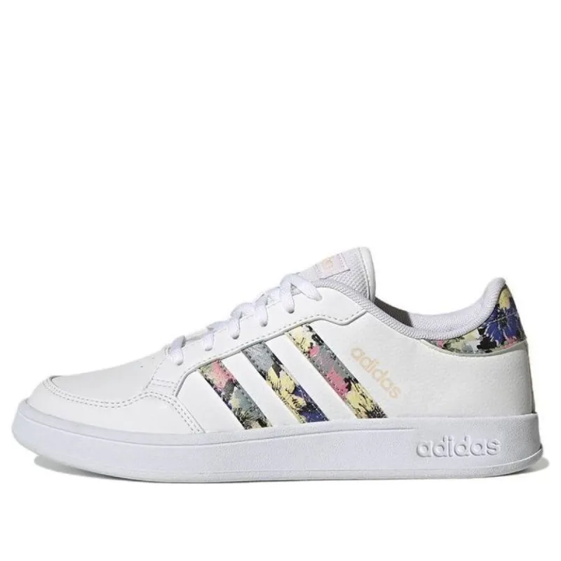 (WMNS) adidas Breaknet Court 'White Bliss Orange' GZ4960 sold by KicksCrew