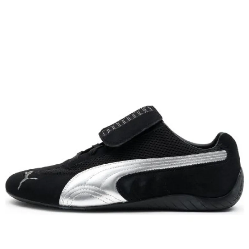 ★PUMAxOPEN Yy★ PUMA x OPEN YY Graphic Tee Puma Black 94096 PUMA x OPEN YY GRAPHIC TEE, BLACK