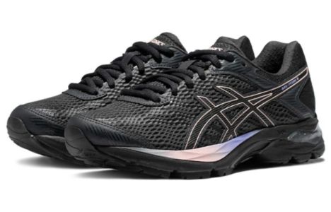Asics Gel-Flux 4 'Black' 1012A523-004 sold by KicksCrew