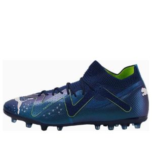 Puma Future Pro MG 'Persian Blue' 107363-03 sold by KicksCrew