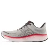 New Balance Fresh Foam X 1080 Sneakers 'Grey Black Red' M1080W12 sold by KicksCrew