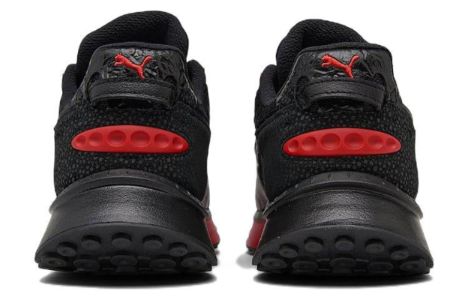 Puma Wild Rider 'Magma' 383711-01 sold by KicksCrew