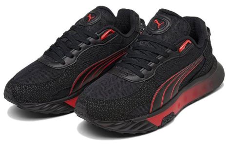 Puma Wild Rider 'Magma' 383711-01 sold by KicksCrew