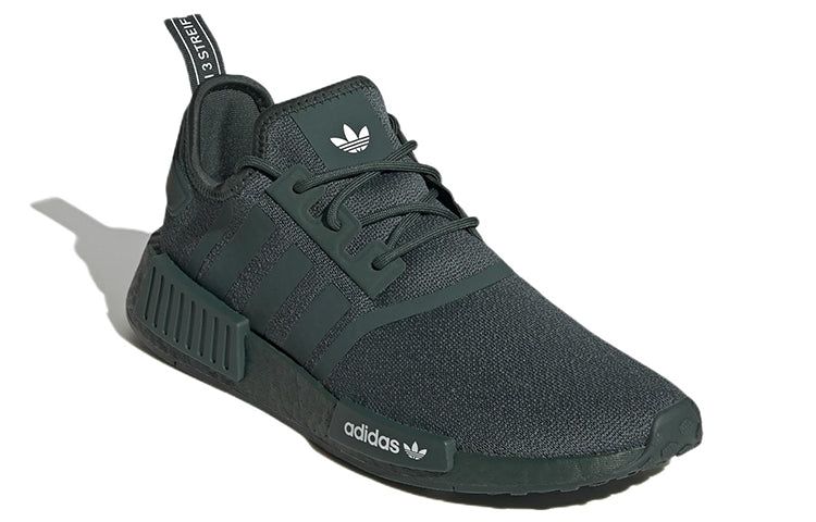adidas NMD_R1 'Mineral Green' HP7820 sold by KicksCrew product image thumbnail 3