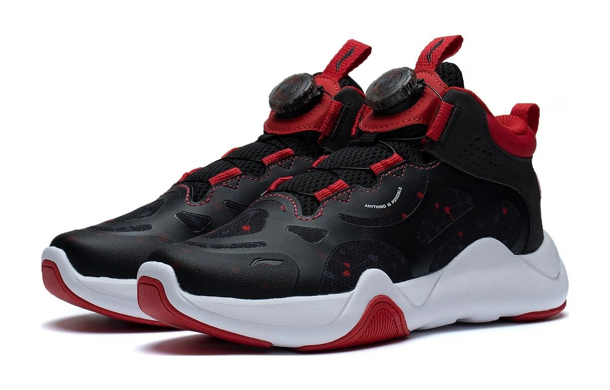 (GS) Li-Ning Game Day 'Black Red' YKCT034-3 sold by KicksCrew product image thumbnail 4