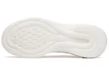 (WMNS) ANTA Running Series Sneakers 'Faded Rose' 122135571-3 sold by KicksCrew