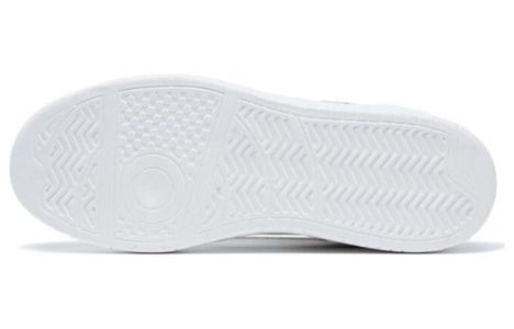 Li-Ning Xingchu 2.0 'White Green' AGCT337-1 sold by KicksCrew