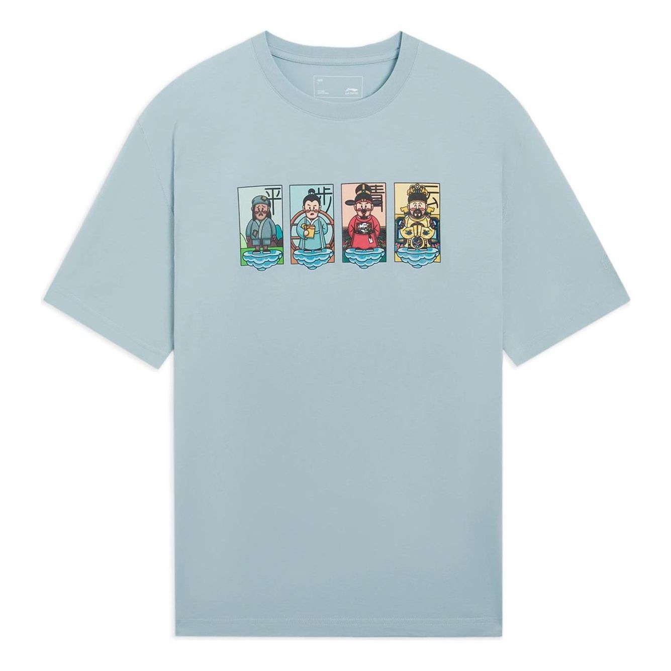Li-Ning Cartoon Graphic Loose Fit T-shirt 'Blue' AHSS365-6 sold by KicksCrew