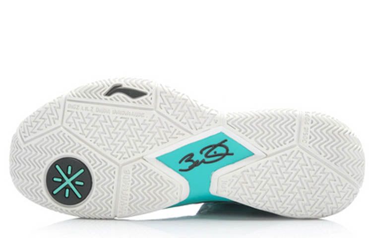 Li-Ning Way of Wade 3 Lite 'Corn Mint' ABAK031-6 sold by KicksCrew product image thumbnail 5