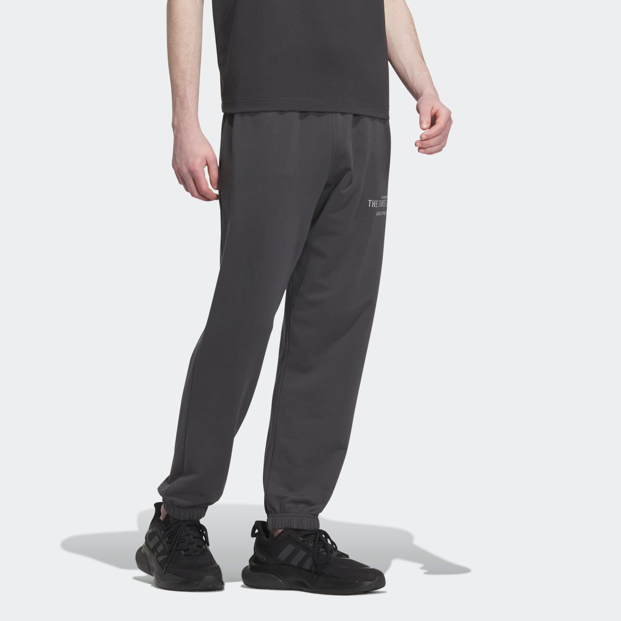 Adidas Verbiage Casual Knitted Pants 'Black' IP3926 sold by KicksCrew product image thumbnail 4