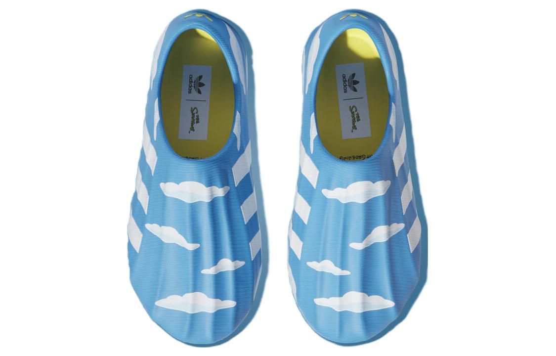 adidas adiFOM Superstar 'The Simpsons Clouds' IE8469 sold by KicksCrew product image thumbnail 4
