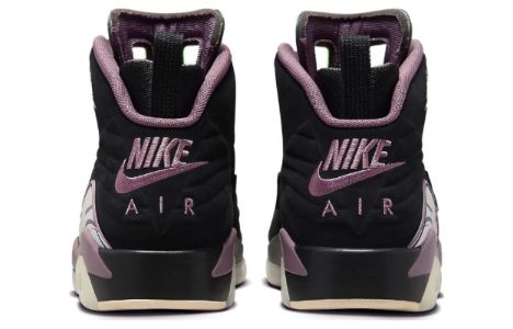 Air Jordan MVP 678 'Violet Ore' FB9019-005 sold by KicksCrew