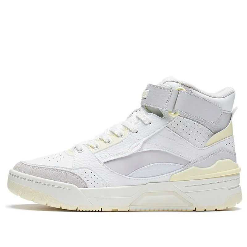 (WMNS) Li-Ning RSR 101 High 'Smoke Grey' ABCS086-3 sold by KicksCrew