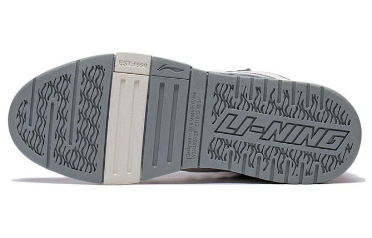 (WMNS) Li-Ning Wave Pro 'Grey White' AECT036-1 sold by KicksCrew product image thumbnail 5