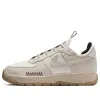 (WMNS) Nike Air Force 1 Wild 'Beige Velvet Brown' FB2348-004 sold by KicksCrew