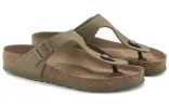 Birkenstock Gizeh Vegan Textile Sandals 'Faded Khaki' 1023929 sold by KicksCrew