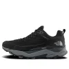 THE NORTH FACE Vectiv Exploris Futurelight Hiking Shoes 'Tnf Black Grey' 5G3B-KZ2 sold by KicksCrew