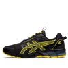 ASICS Gel-Quantum 90 'Black Vibrant Yellow' 1201A651-002 sold by KicksCrew