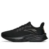 ANTA The Sting 'Black Grey Yellow' 112215520-1 sold by KicksCrew