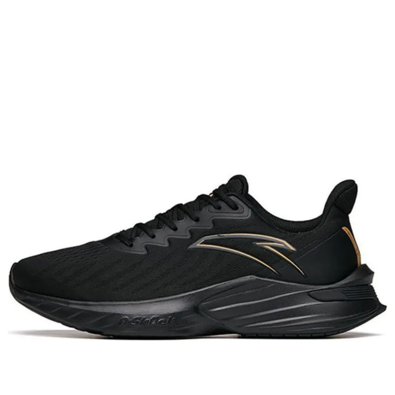 ANTA The Sting 'Black Grey Yellow' 112215520-1 sold by KicksCrew